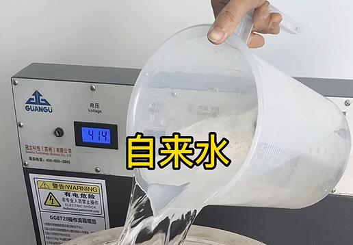 清水淹没太和不锈钢螺母螺套