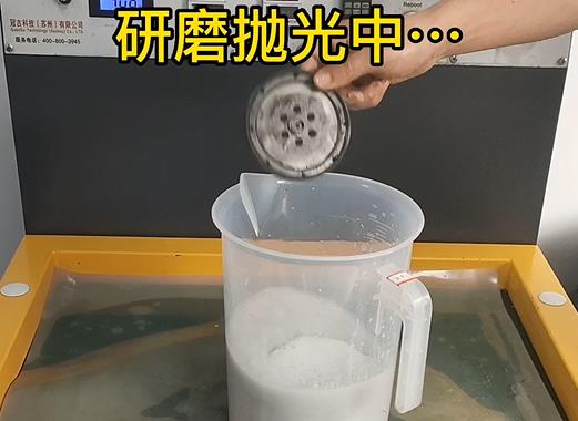 圆轮状太和铝件样品